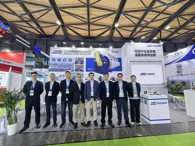 Sikeresen zárult a 2026-os Shanghai IE Expo, figyelemre méltó eredményekkel