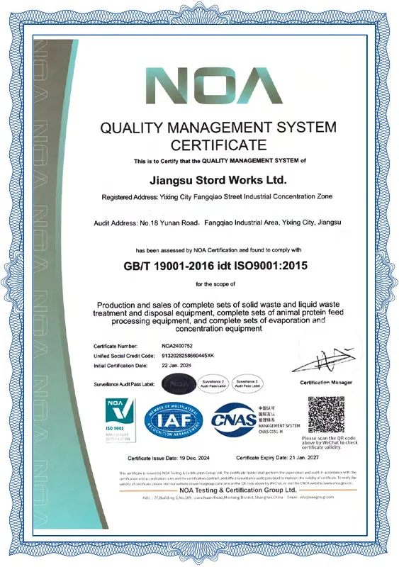 ISO9001 Certificate ISO9001 Certificate